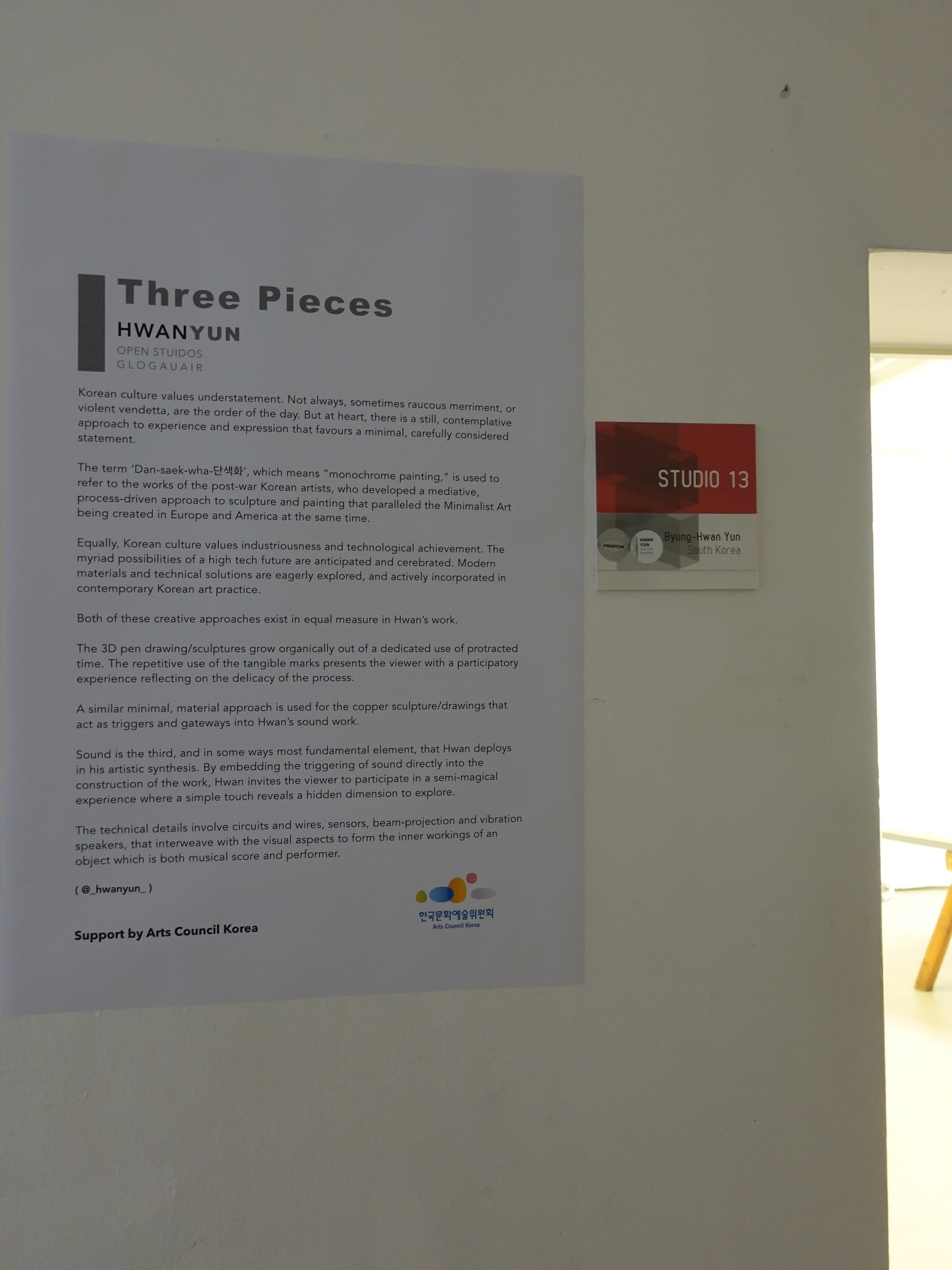 Three Pieces: Untitled II